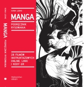 Książka Manga. Kurs rysowania. S.Leong